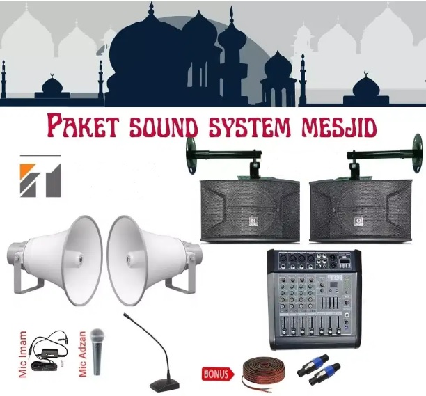 PA_System_Masjid.jpg