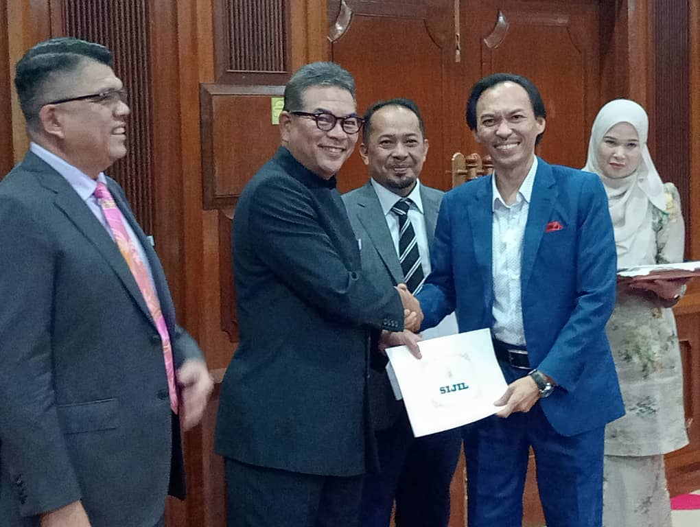 Sijil Penghargaan drp SUK