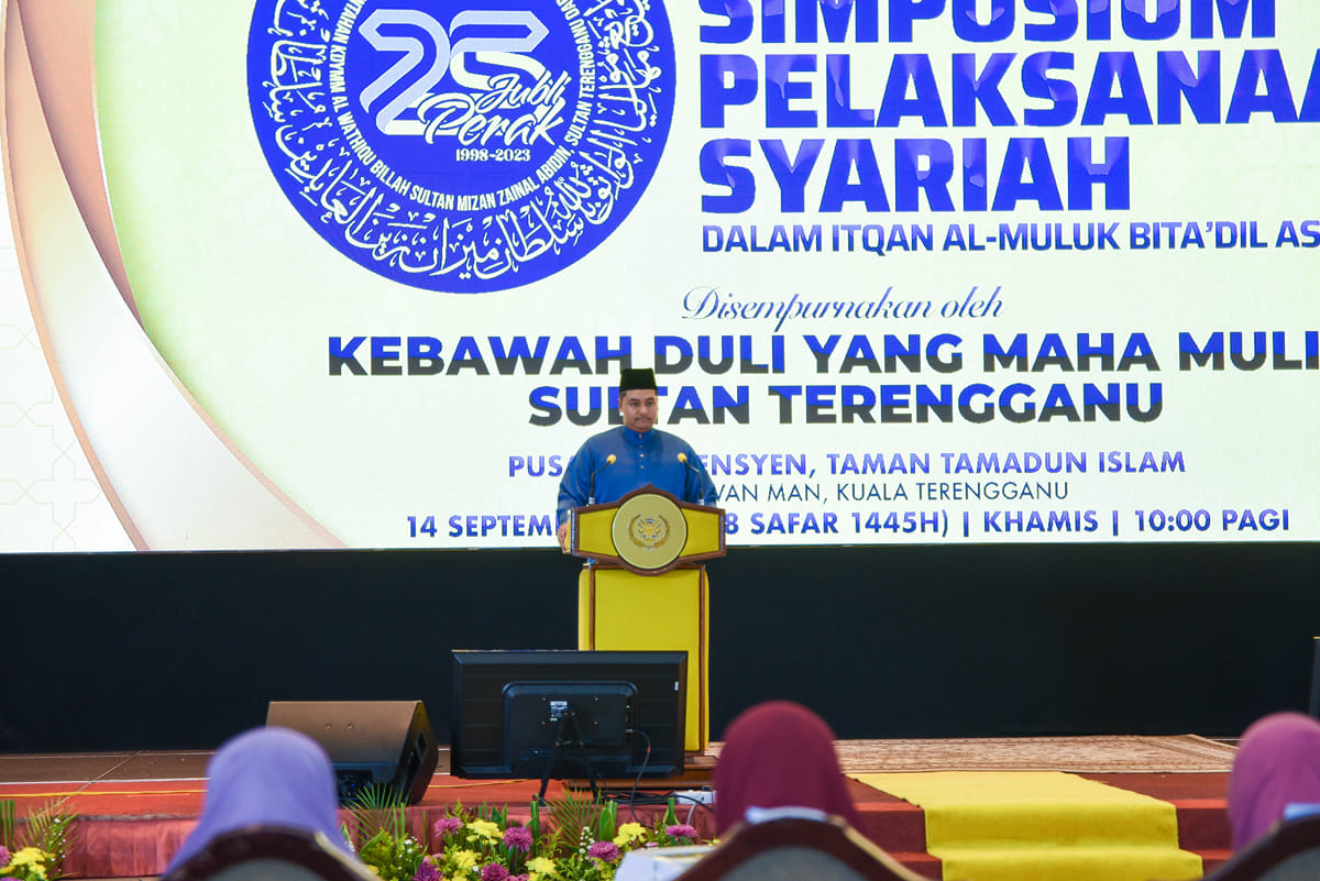 Sambutan Jubli Perak 25 Tahun Pemerintahan KDYMM Sultan Terengganu