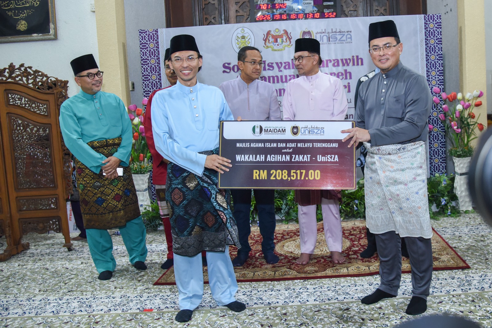 Wakalah kpd UniSZA 2023