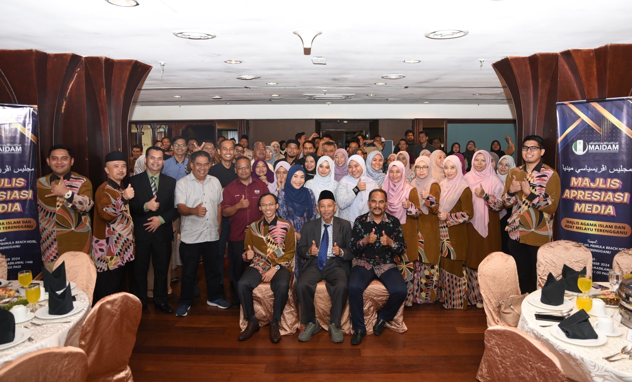 Majlis Apresiasi Media 2024 small
