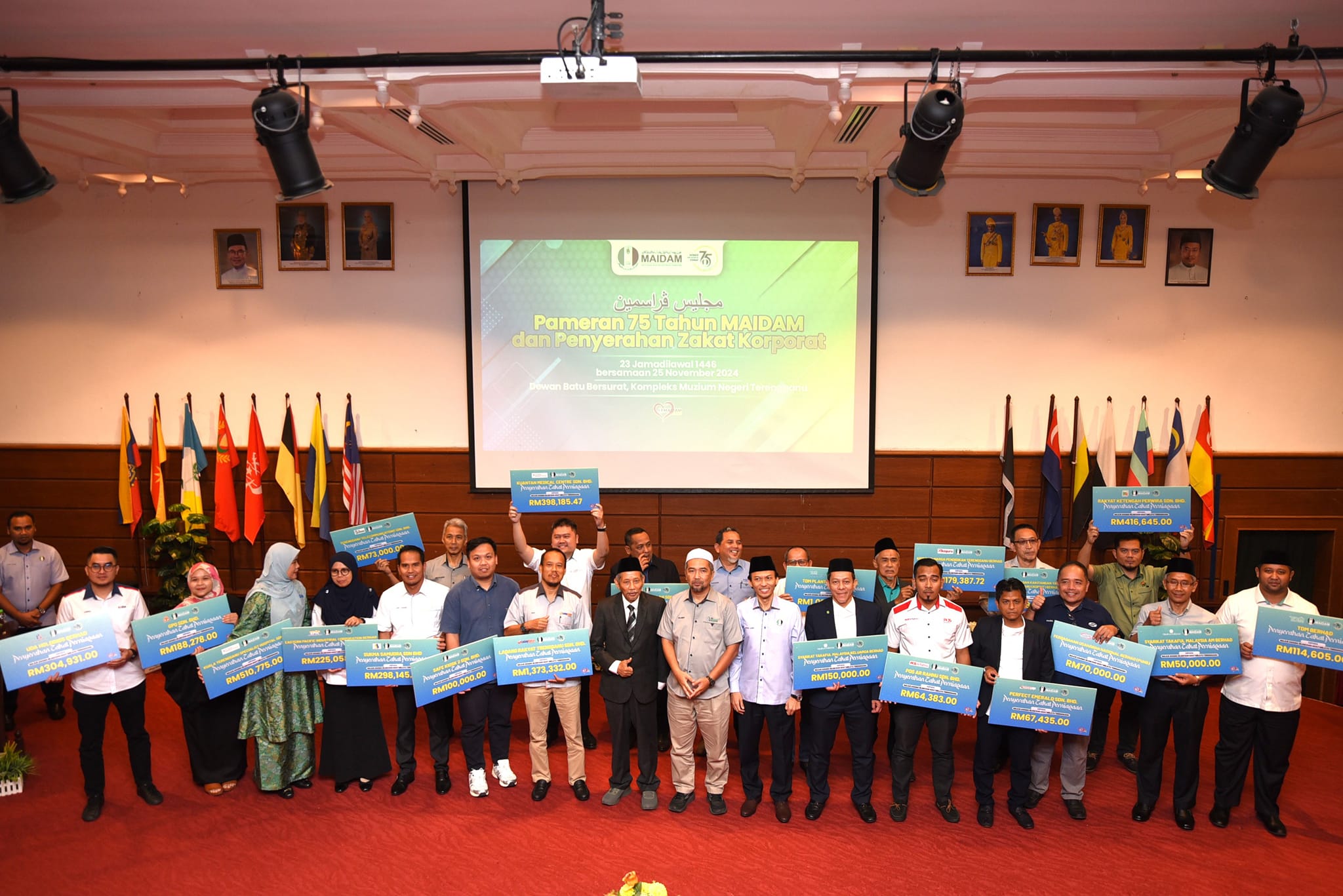 Majlis Zakat Korporat Perasmian Pameran 2024