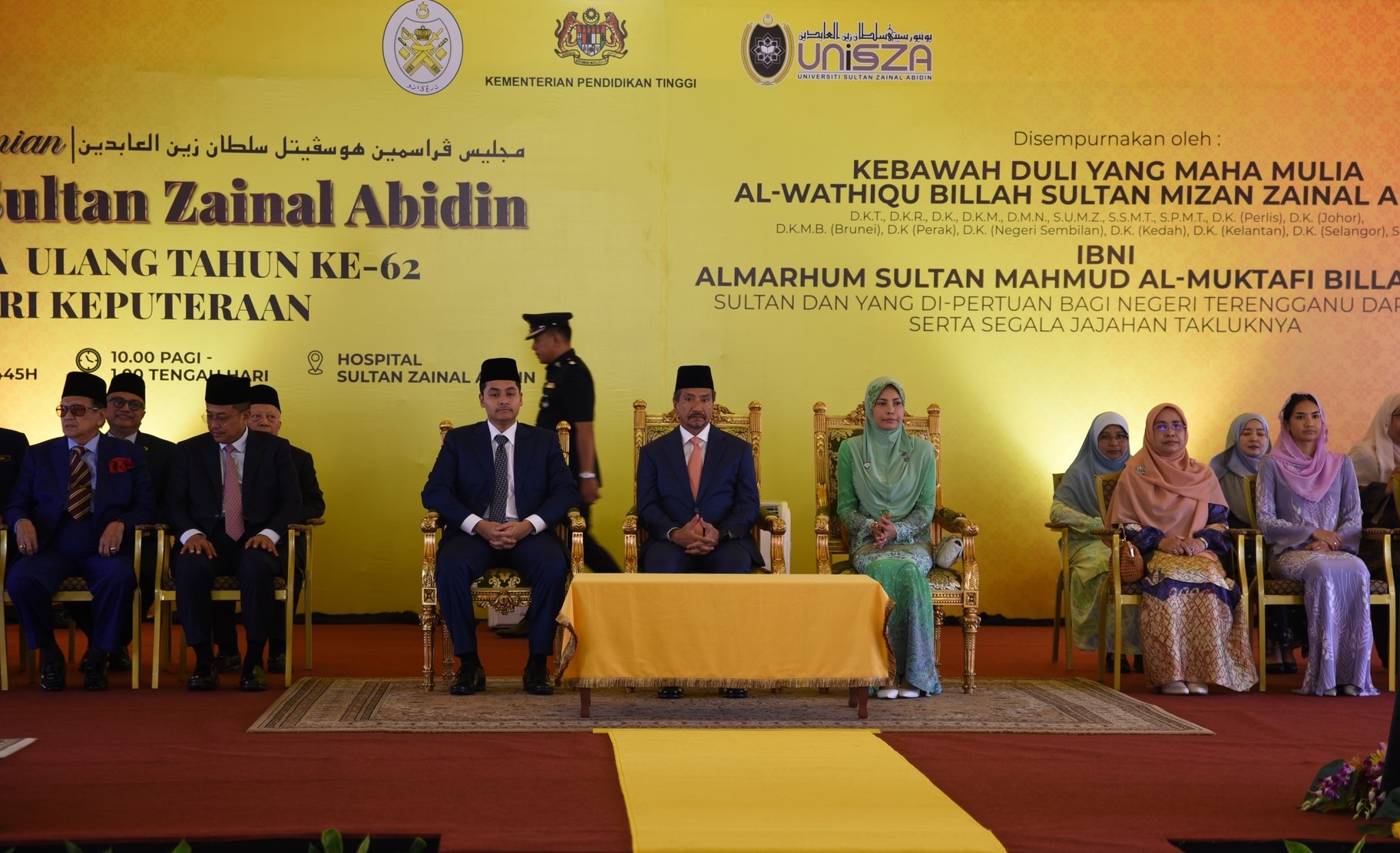 Sumbangan Tabung Kebajikan Hospital Sultan Zainal Abidin 02