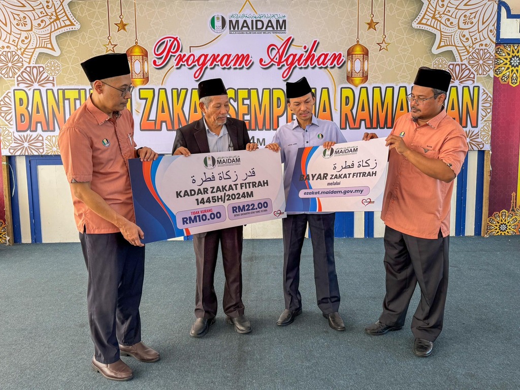 MAJLIS PENGUMUMAN KADAR FITRAH 1445H/2024M DAN AGIHAN BANTUAN ZAKAT SEMPENA RAMADAN FAKIR MISKIN 1445H/2024M