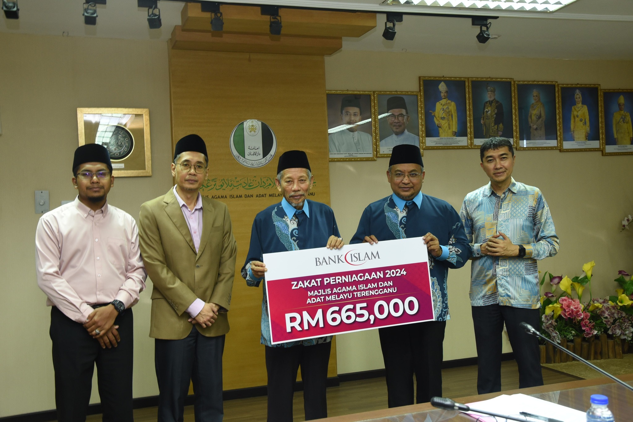 SERAHAN ZAKAT PERNIAGAAN BANK  ISLAM