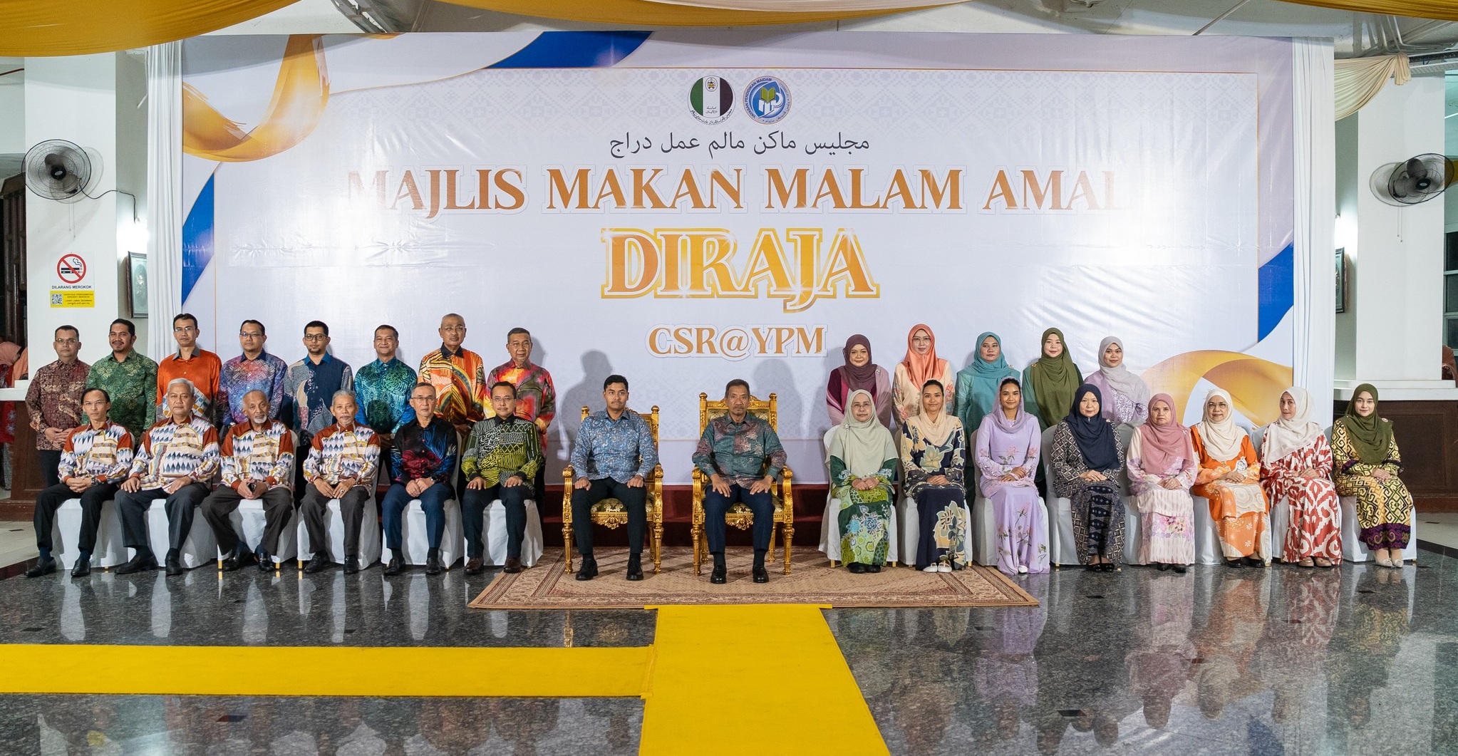 MAJLIS MAKAN MALAM AMAL DIRAJA CSR@YPM 2025