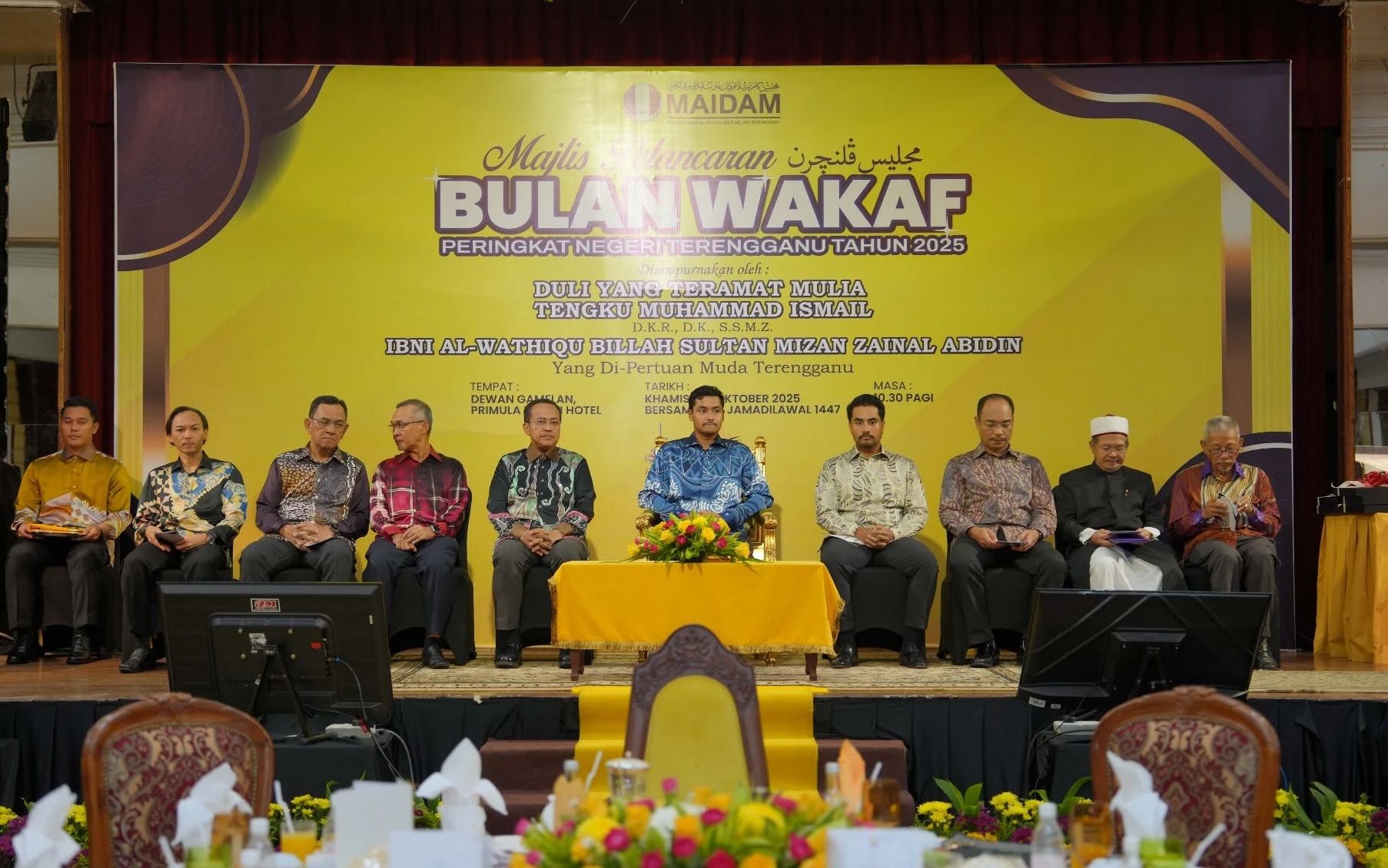 MAJLIS PELANCARAN BULAN WAKAF PERINGKAT NEGERI TERENGGANU 2025
