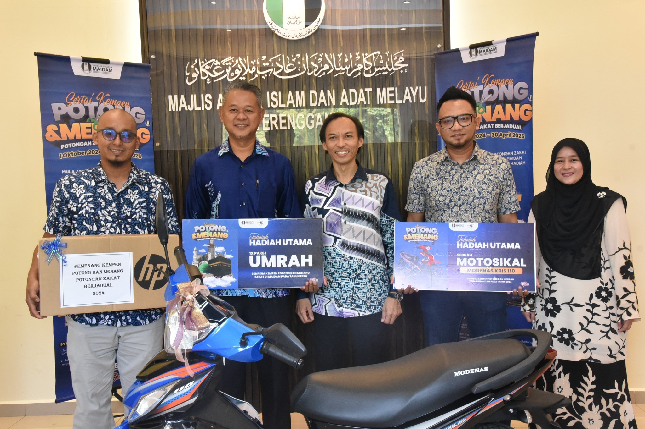 MAIDAM SERAH HADIAH CABUTAN BERTUAH