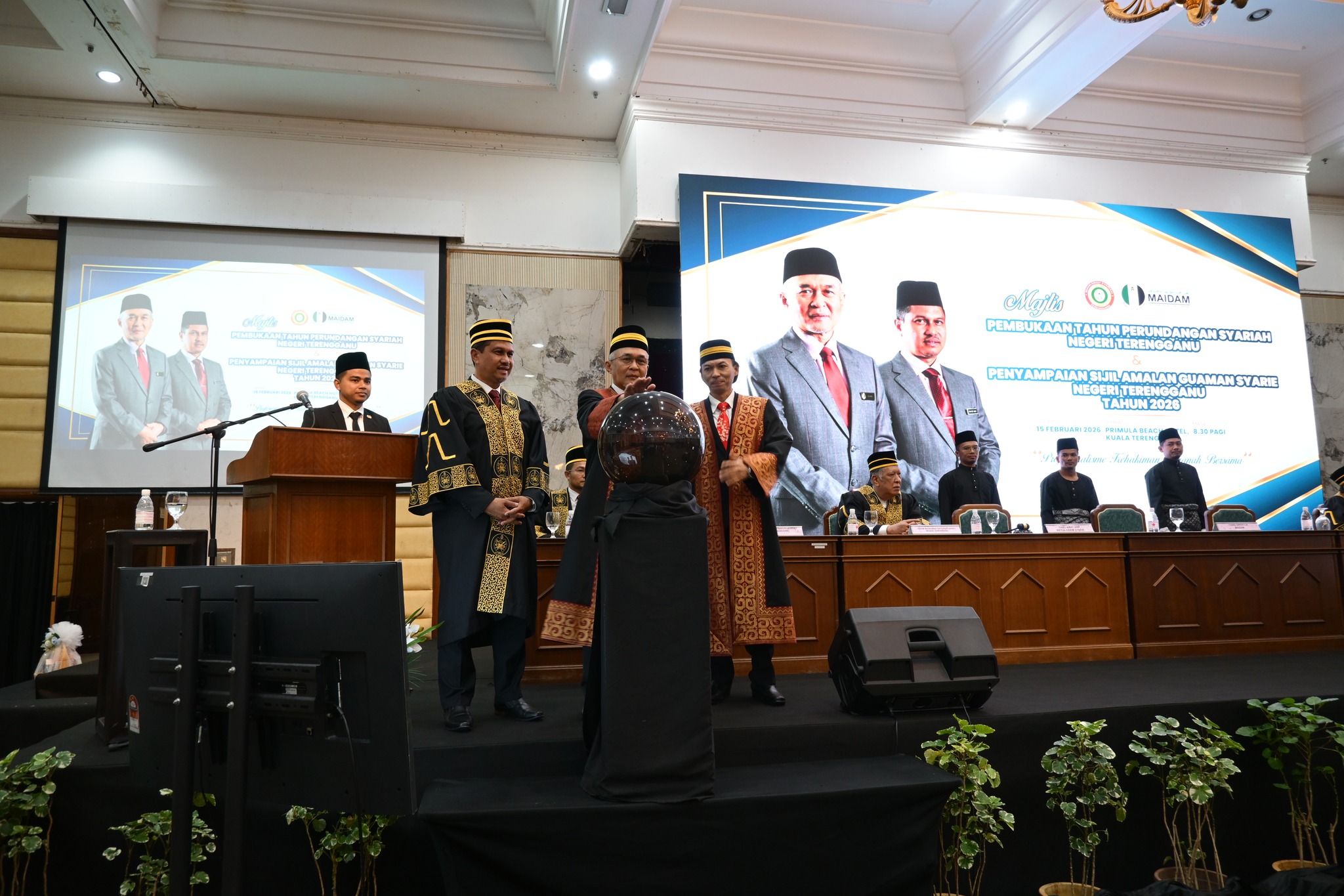 MAIDAM Lancar Sistem Pengurusan Peguam Syarie