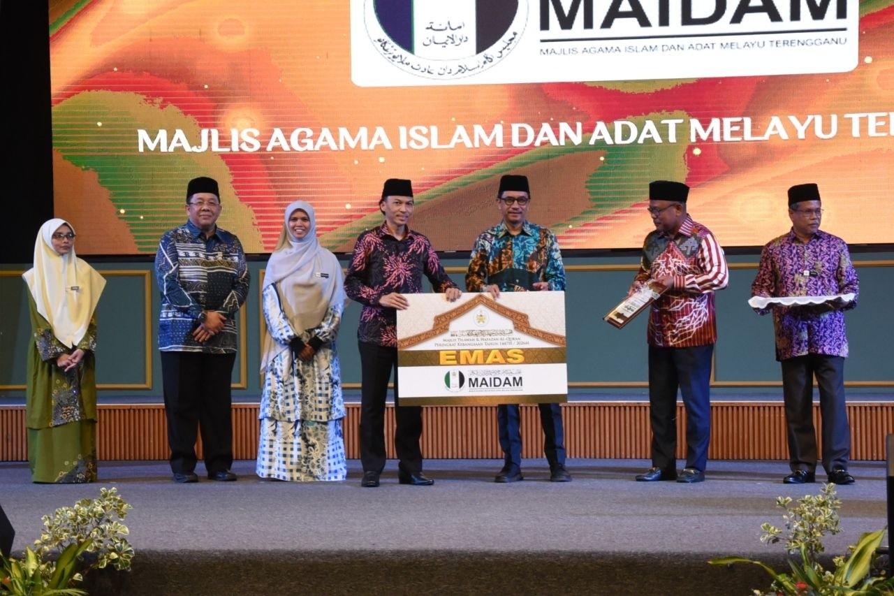 MAIDAM PENAJA KATEGORI EMAS MAJLIS TILAWAH DAN HAFAZAN AL-QURAN PERINKAT KEBANGSAAN 2026