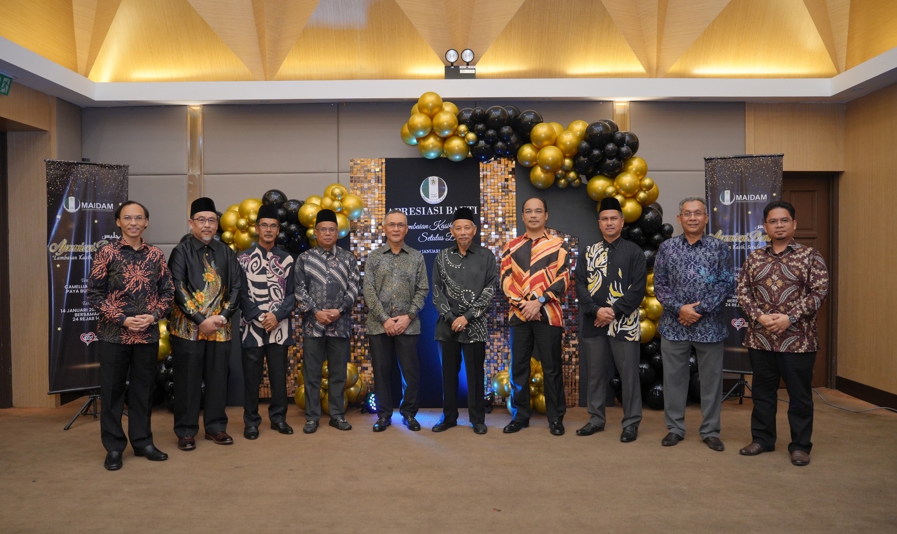 Majlis Apresiasi 2026 1 small