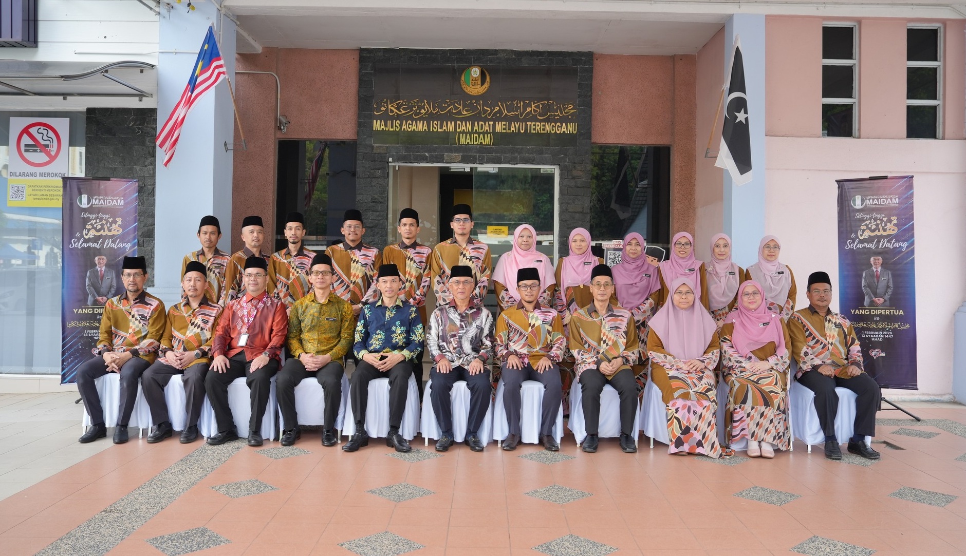 DOA DAN SOLAT HAJAT MENGIRINGI KETIBAAN YBHG DATO' NARA SETIA SEBAGAI YAG DIPERTUA MAIDAM BAHARU