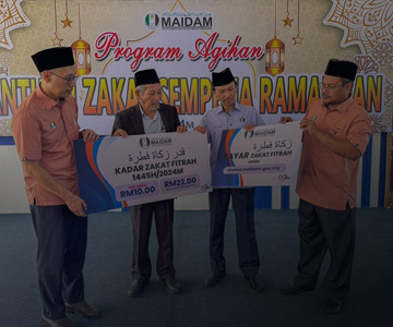 Senarai Agen Zakat