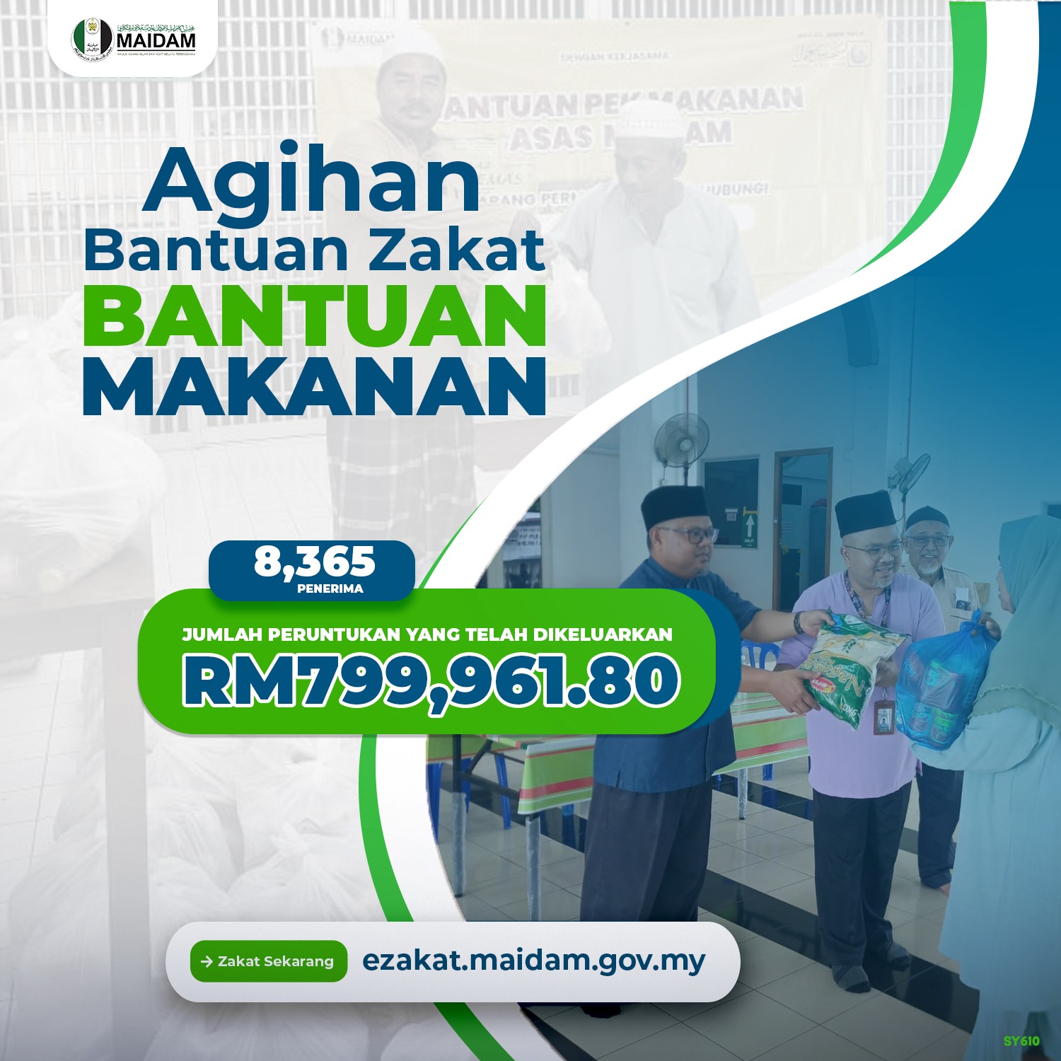 AGIHAN BANTUAN ZAKAT BANTUAN MAKANAN