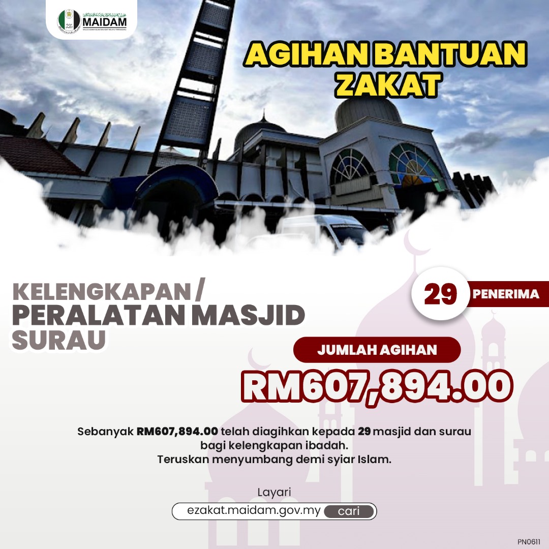 AGIHAN BANTUAN ZAKAT KELENGKAPAN PERALATAN MASJID SURAU