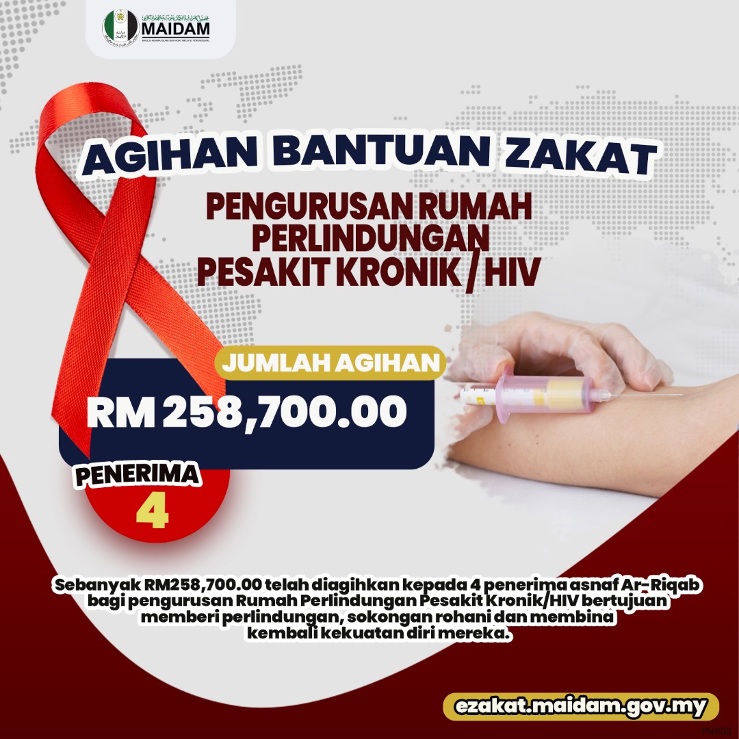 AGIHAN BANTUAN ZAKAT PENGURUSAN RUMAH PERLINDUNGAN PESAKIT KRONIK HIV